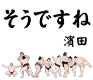 854812814