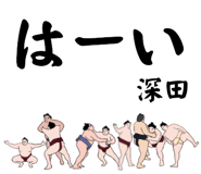 854812839