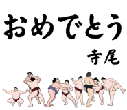 854812904