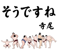 854812934