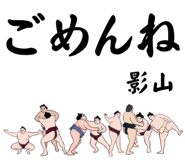 854812954
