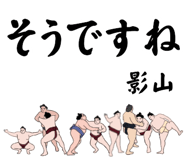 854812974