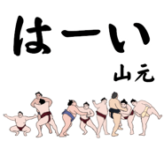 854812999