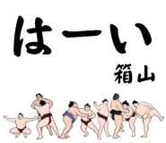 854815199