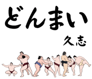 854815290