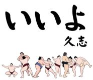 854815296