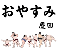 854815301