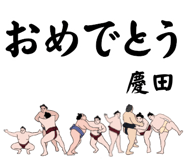 854815304