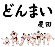 854815330