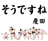 854815334