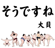 854815374