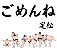 854815714