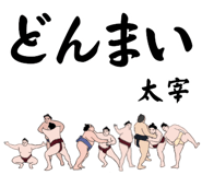 854815770
