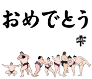 854815864