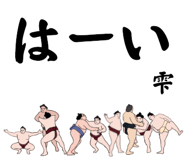 854815879