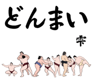854815890