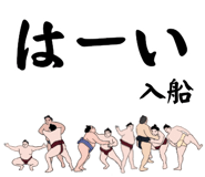 854815919