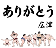 854816340