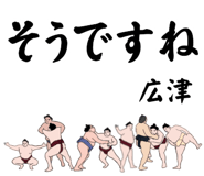854816374