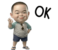 854818286