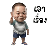 854818291