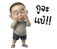 854818295