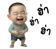 854818296
