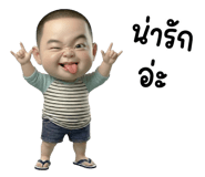 854818302