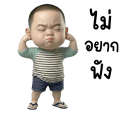 854818304