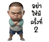 854818307