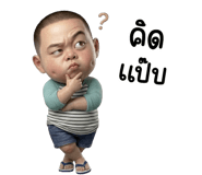 854818309