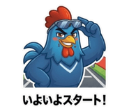 854819671