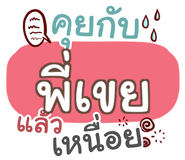 854825391