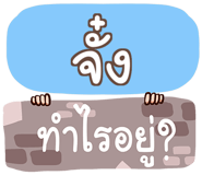 854827169