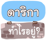 854827649