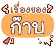 854828022