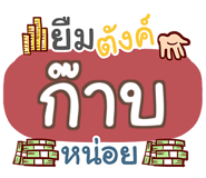 854828029