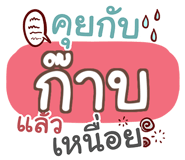 854828031