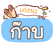 854828032