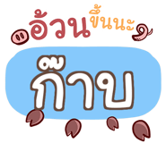 854828035