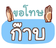 854828041