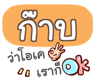 854828042