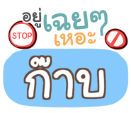 854828048