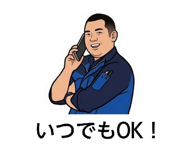 854831010
