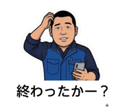 854831014