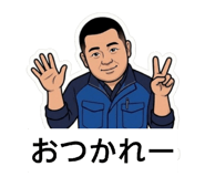 854831016
