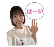 854831097