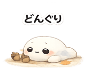 854831660
