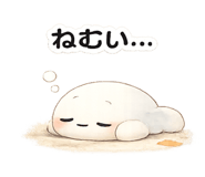 854831661
