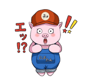 854832325